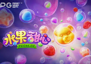 cq9传奇电子跳高高手机版