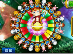 cq9传奇电子跳高高桌面版客户端